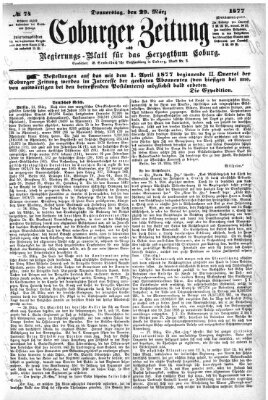 Coburger Zeitung Donnerstag 29. März 1877