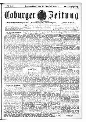 Coburger Zeitung Donnerstag 17. August 1905