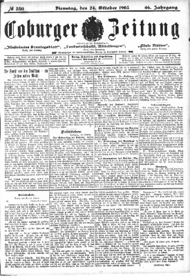 Coburger Zeitung Dienstag 24. Oktober 1905