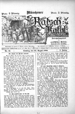 Münchener Ratsch-Kathl Samstag 24. August 1889