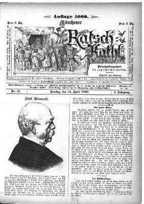 Münchener Ratsch-Kathl Samstag 12. April 1890