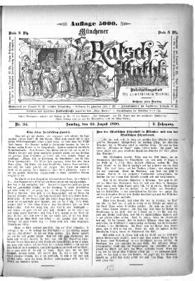 Münchener Ratsch-Kathl Samstag 23. August 1890