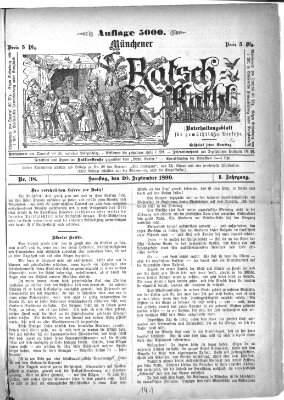 Münchener Ratsch-Kathl Samstag 20. September 1890