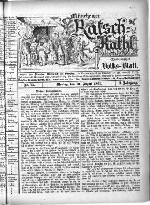 Münchener Ratsch-Kathl Montag 31. August 1891