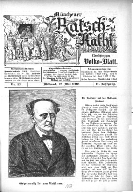 Münchener Ratsch-Kathl Mittwoch 25. Mai 1892