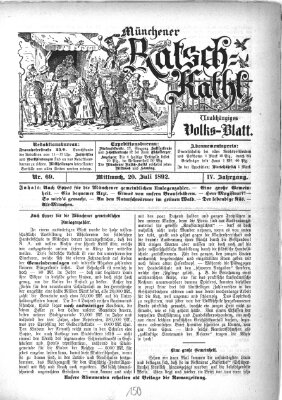 Münchener Ratsch-Kathl Mittwoch 20. Juli 1892