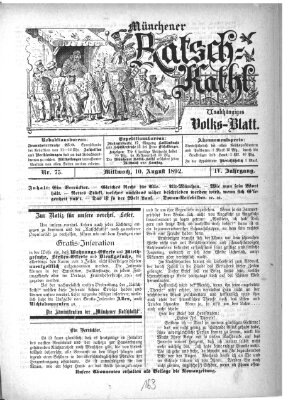 Münchener Ratsch-Kathl Mittwoch 10. August 1892