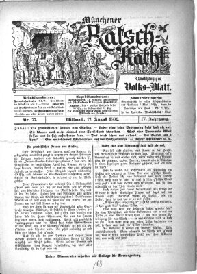 Münchener Ratsch-Kathl Mittwoch 17. August 1892