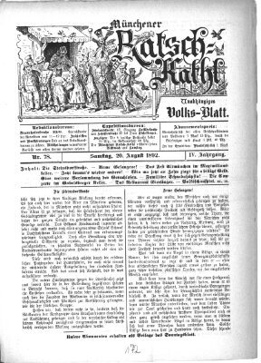 Münchener Ratsch-Kathl Samstag 20. August 1892