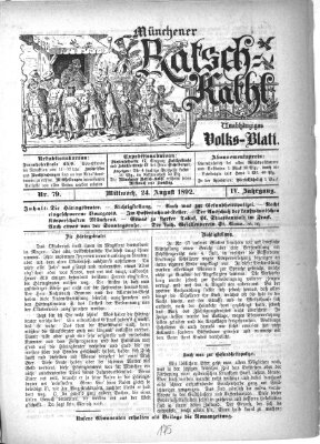 Münchener Ratsch-Kathl Mittwoch 24. August 1892