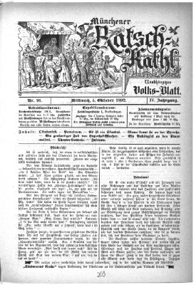 Münchener Ratsch-Kathl Mittwoch 5. Oktober 1892