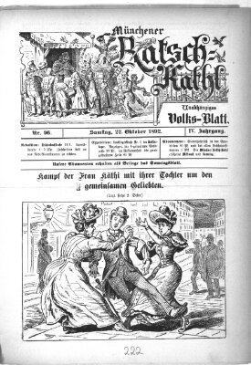 Münchener Ratsch-Kathl Samstag 22. Oktober 1892