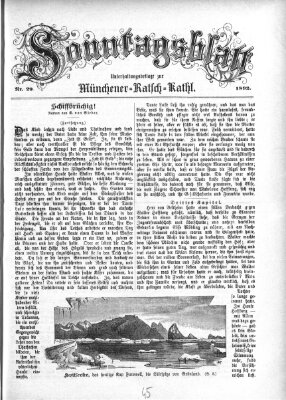 Münchener Ratsch-Kathl. Sonntagsblatt : Unterhaltungsbeilage zur Münchener Ratsch-Kathl (Münchener Ratsch-Kathl) Sonntag 17. Juli 1892