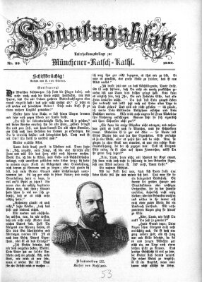 Münchener Ratsch-Kathl. Sonntagsblatt : Unterhaltungsbeilage zur Münchener Ratsch-Kathl (Münchener Ratsch-Kathl) Sonntag 14. August 1892