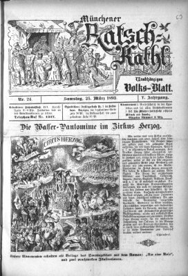 Münchener Ratsch-Kathl Samstag 25. März 1893