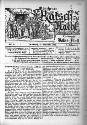 Münchener Ratsch-Kathl Mittwoch 18. Oktober 1893