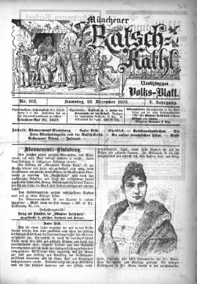 Münchener Ratsch-Kathl Samstag 23. Dezember 1893