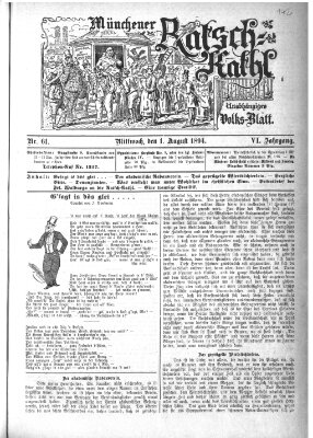 Münchener Ratsch-Kathl Mittwoch 1. August 1894