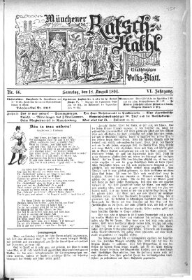 Münchener Ratsch-Kathl Samstag 18. August 1894