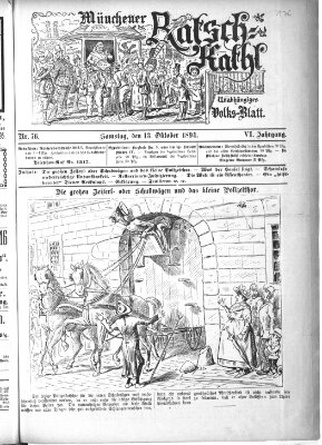 Münchener Ratsch-Kathl Samstag 13. Oktober 1894