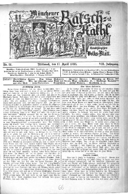 Münchener Ratsch-Kathl Mittwoch 17. April 1895