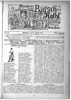 Münchener Ratsch-Kathl Mittwoch 24. April 1895