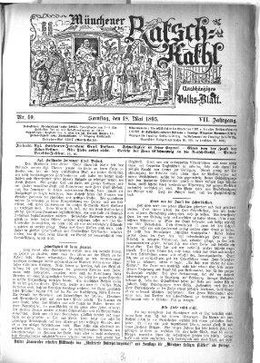 Münchener Ratsch-Kathl Samstag 18. Mai 1895