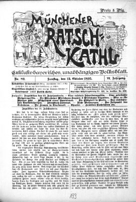 Münchener Ratsch-Kathl Samstag 12. Oktober 1895