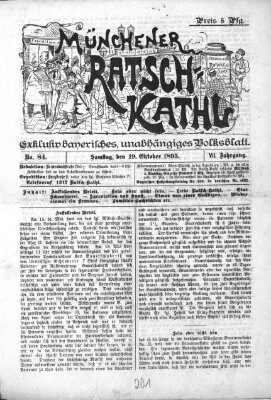 Münchener Ratsch-Kathl Samstag 19. Oktober 1895