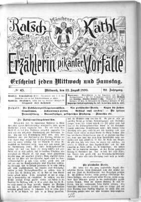 Münchener Ratsch-Kathl Mittwoch 12. August 1896