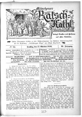 Münchener Ratsch-Kathl Samstag 17. Oktober 1896