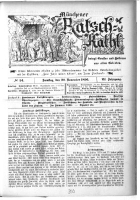 Münchener Ratsch-Kathl Freitag 20. November 1896