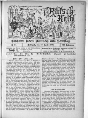 Münchener Ratsch-Kathl Mittwoch 17. April 1901