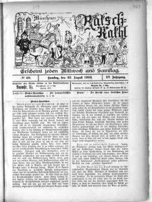 Münchener Ratsch-Kathl Samstag 23. August 1902