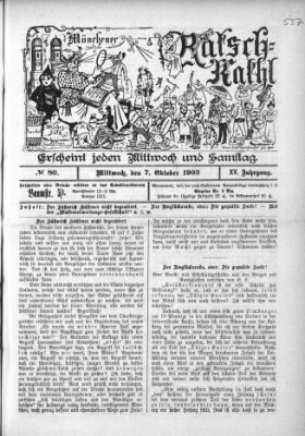 Münchener Ratsch-Kathl Mittwoch 7. Oktober 1903