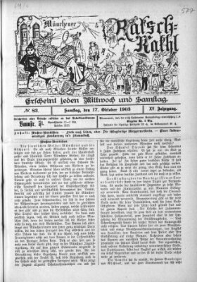 Münchener Ratsch-Kathl Samstag 17. Oktober 1903