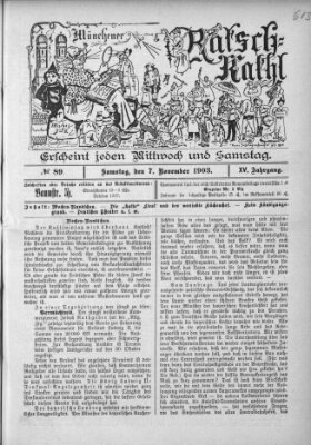 Münchener Ratsch-Kathl Samstag 7. November 1903