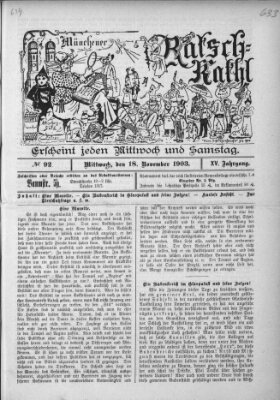 Münchener Ratsch-Kathl Mittwoch 18. November 1903