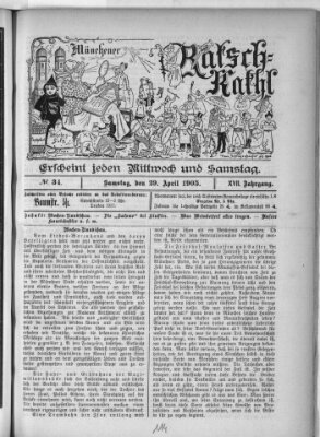 Münchener Ratsch-Kathl Samstag 29. April 1905