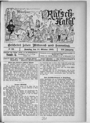 Münchener Ratsch-Kathl Samstag 14. Oktober 1905