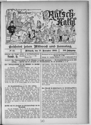 Münchener Ratsch-Kathl Mittwoch 15. November 1905