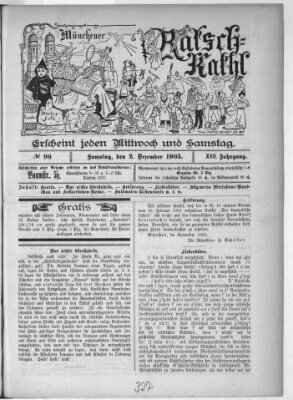 Münchener Ratsch-Kathl Samstag 2. Dezember 1905