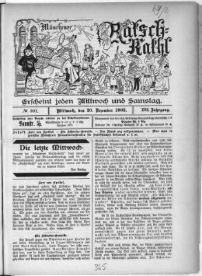 Münchener Ratsch-Kathl Mittwoch 20. Dezember 1905