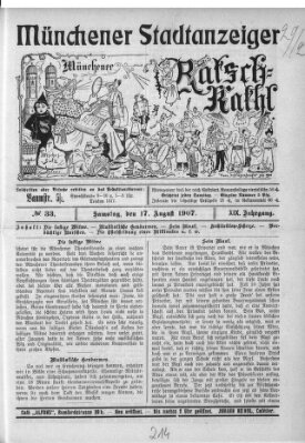 Münchener Stadtanzeiger und "Münchener Ratschkathl" (Münchener Ratsch-Kathl) Samstag 17. August 1907