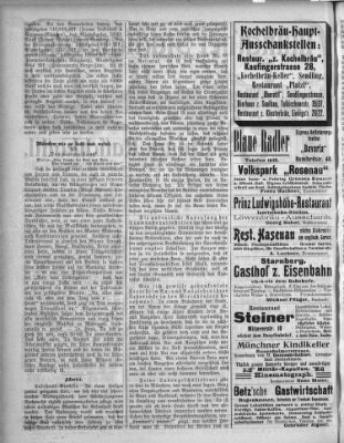 Münchener Stadtanzeiger und "Münchener Ratschkathl" (Münchener Ratsch-Kathl) Samstag 20. Juni 1908