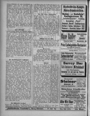 Münchener Stadtanzeiger und "Münchener Ratschkathl" (Münchener Ratsch-Kathl) Samstag 25. Juli 1908