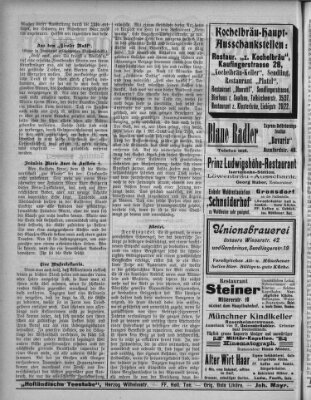 Münchener Stadtanzeiger und "Münchener Ratschkathl" (Münchener Ratsch-Kathl) Samstag 1. August 1908