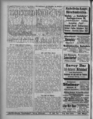 Münchener Stadtanzeiger und "Münchener Ratschkathl" (Münchener Ratsch-Kathl) Samstag 22. August 1908