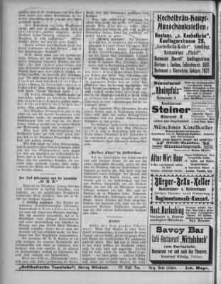 Münchener Stadtanzeiger und "Münchener Ratschkathl" (Münchener Ratsch-Kathl) Samstag 5. September 1908