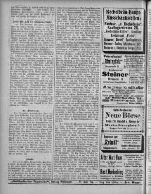 Münchener Stadtanzeiger und "Münchener Ratschkathl" (Münchener Ratsch-Kathl) Samstag 12. September 1908